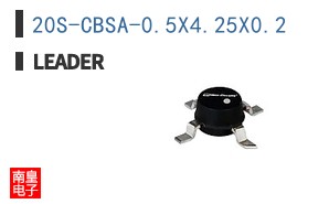 20S-CBSA-0.5X4.25X0.2 ͼƬ
